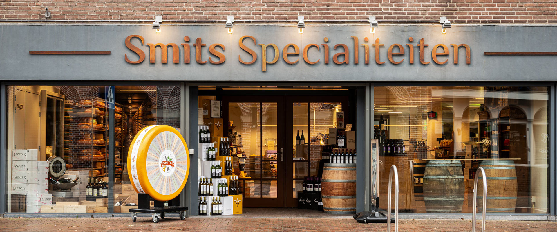 Smits Specialiteiten - Rhenen (Pays-Bas)